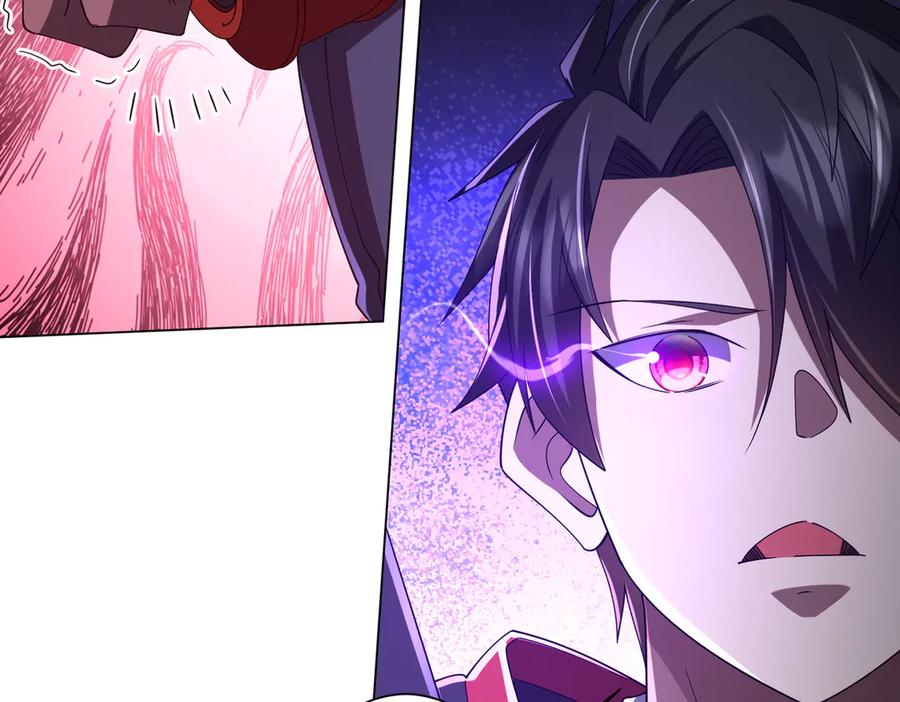 《全球惊悚：开局万亿冥币》第111话 你们的提督来了！ 第39页