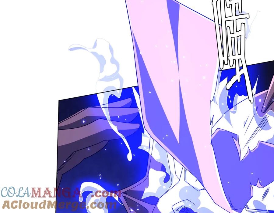 《全球惊悚：开局万亿冥币》第111话 你们的提督来了！ 第109页
