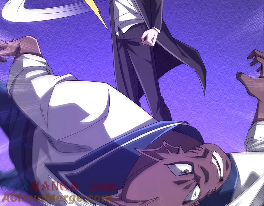 《全球惊悚：开局万亿冥币》第111话 你们的提督来了！ 第49页