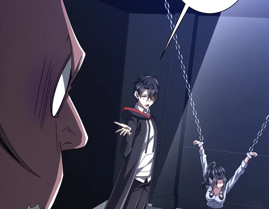 《全球惊悚：开局万亿冥币》第112话 你管这叫拷问？ 第27页