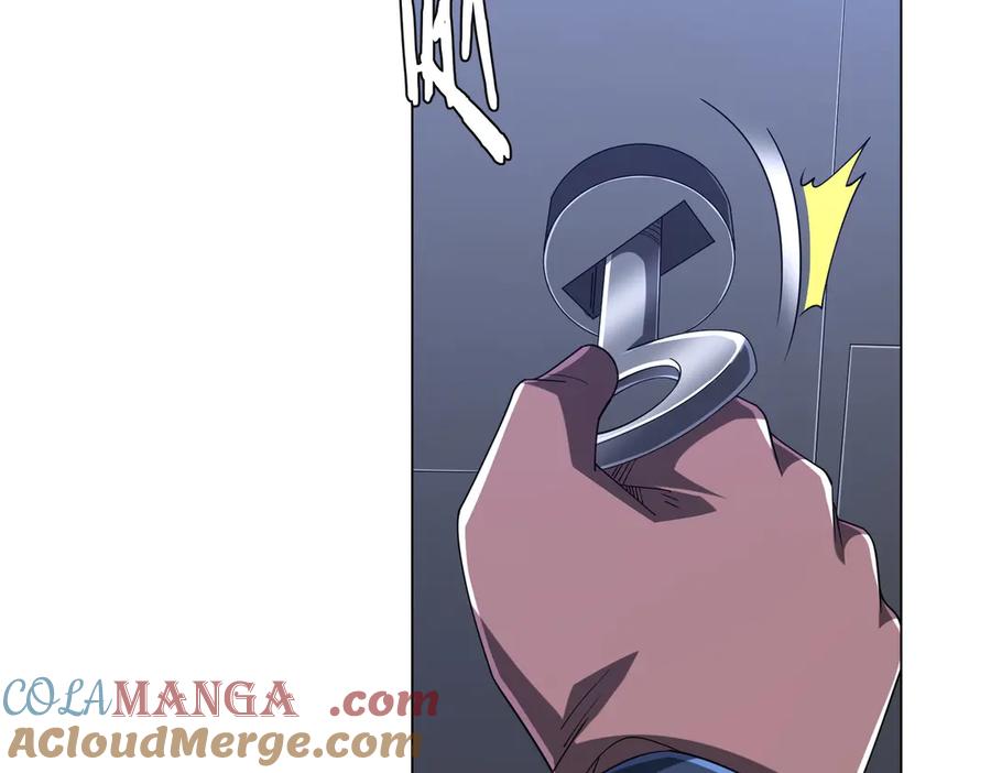 《全球惊悚：开局万亿冥币》第112话 你管这叫拷问？ 第57页