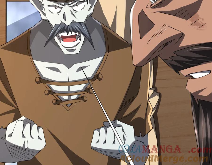 《全球惊悚：开局万亿冥币》第113话 启动PLAN B！ 第53页