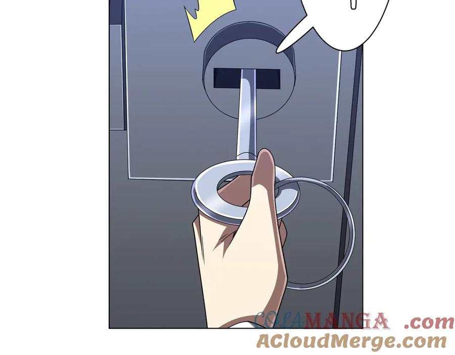 《全球惊悚：开局万亿冥币》第113话 启动PLAN B！ 第109页