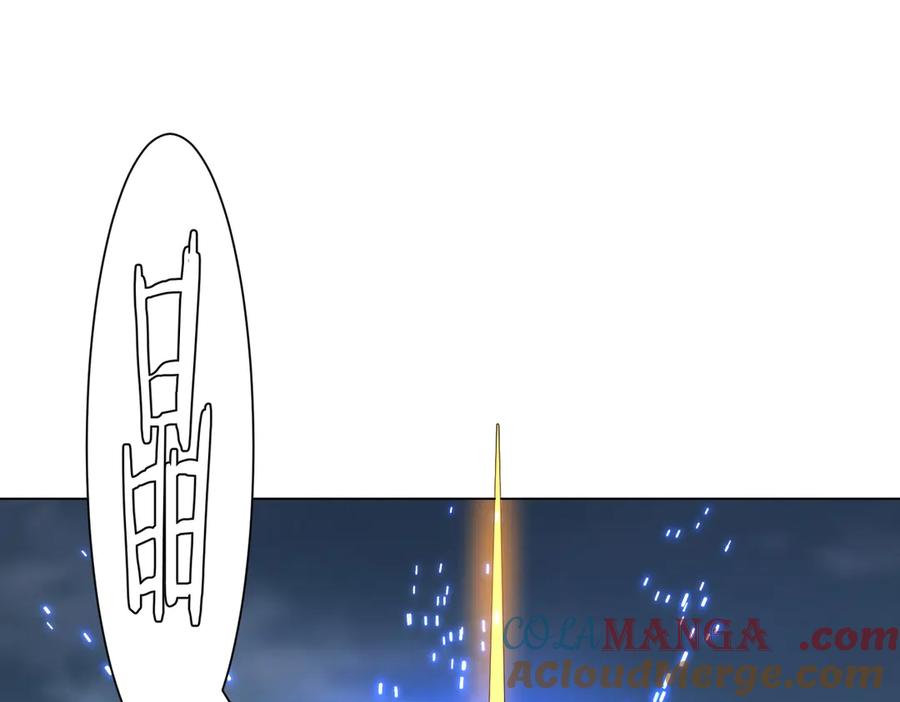 《全球惊悚：开局万亿冥币》第113话 启动PLAN B！ 第5页