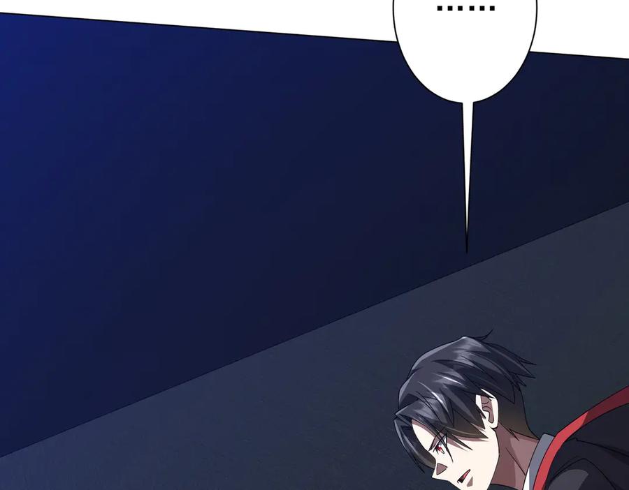 《全球惊悚：开局万亿冥币》第113话 启动PLAN B！ 第156页