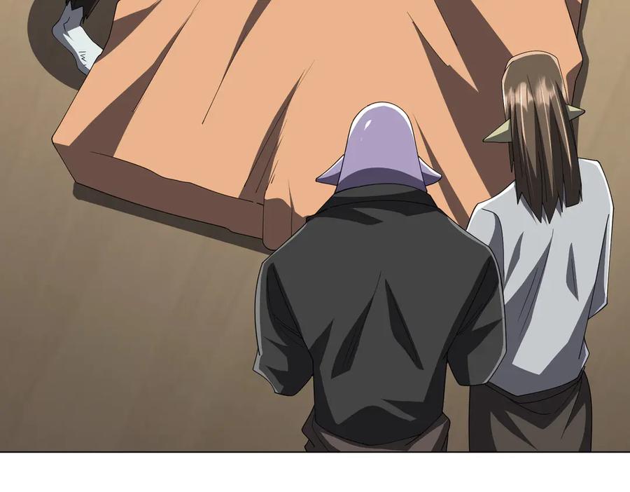 《全球惊悚：开局万亿冥币》第113话 启动PLAN B！ 第47页