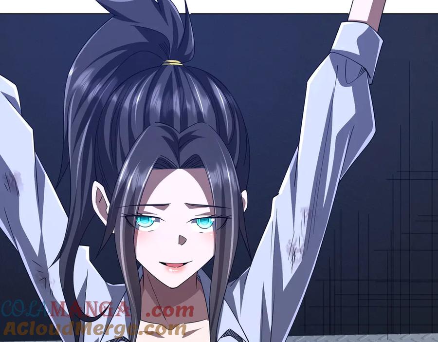 《全球惊悚：开局万亿冥币》第113话 启动PLAN B！ 第137页