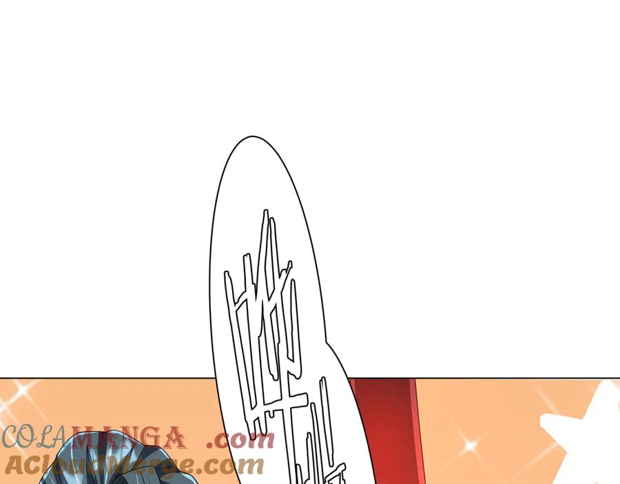 《全球惊悚：开局万亿冥币》第113话 启动PLAN B！ 第69页