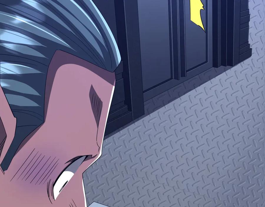 《全球惊悚：开局万亿冥币》第113话 启动PLAN B！ 第183页