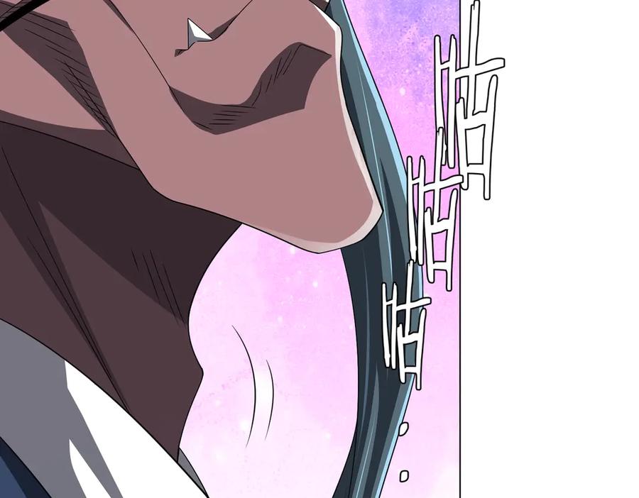 《全球惊悚：开局万亿冥币》第113话 启动PLAN B！ 第76页
