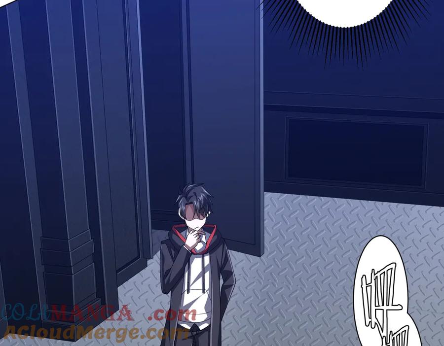 《全球惊悚：开局万亿冥币》第113话 启动PLAN B！ 第161页