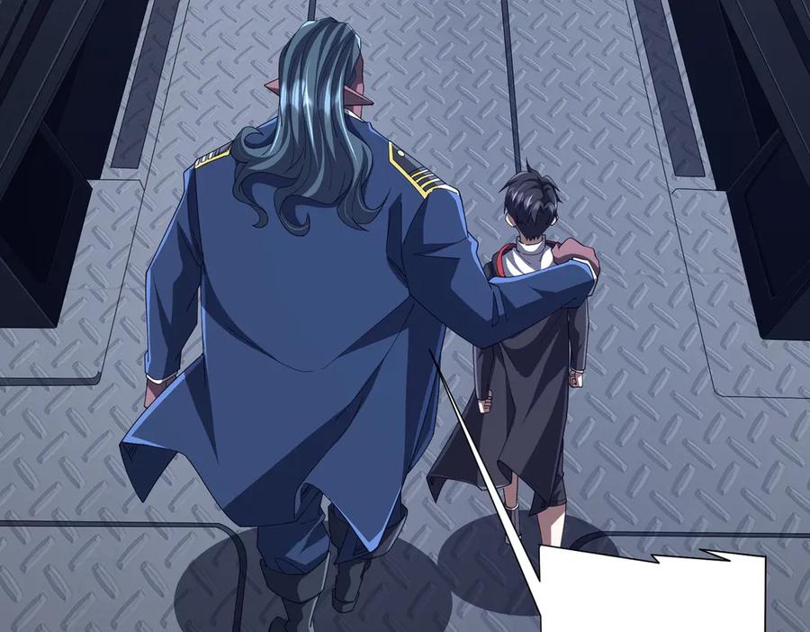 《全球惊悚：开局万亿冥币》第113话 启动PLAN B！ 第40页