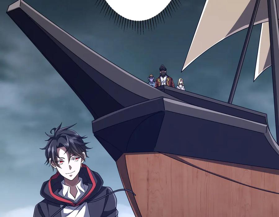 《全球惊悚：开局万亿冥币》第114话 雇佣泥螺号！ 第168页