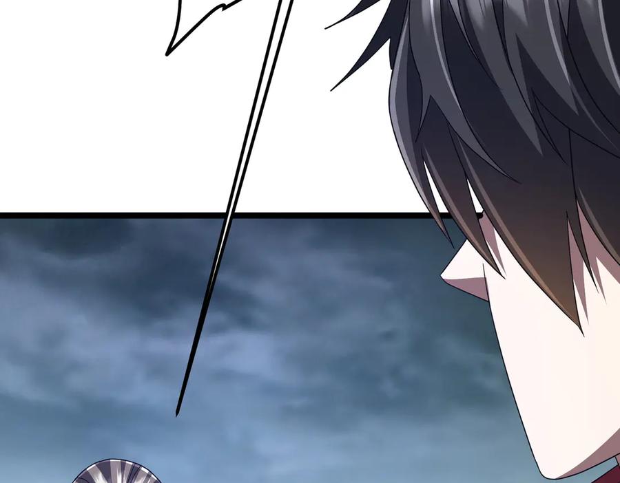 《全球惊悚：开局万亿冥币》第114话 雇佣泥螺号！ 第38页