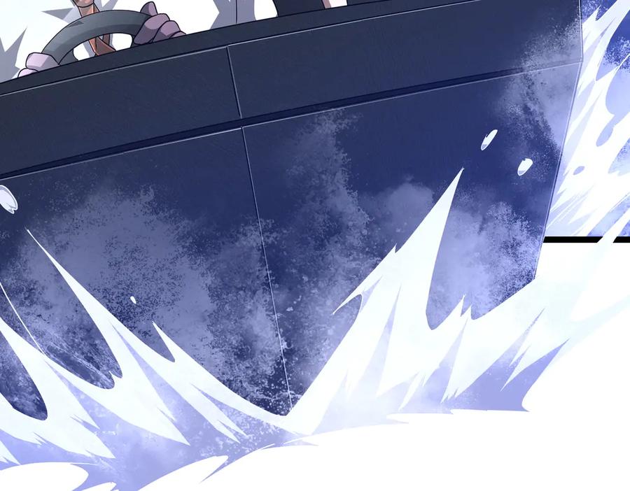 《全球惊悚：开局万亿冥币》第114话 雇佣泥螺号！ 第170页