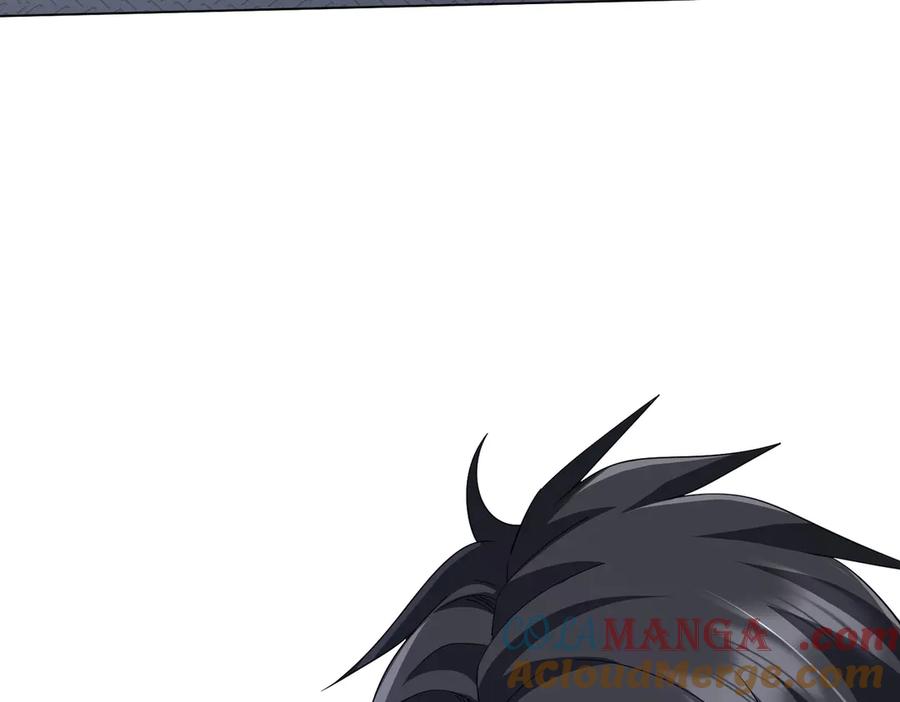 《全球惊悚：开局万亿冥币》第115话 痛击我的队友！ 第77页