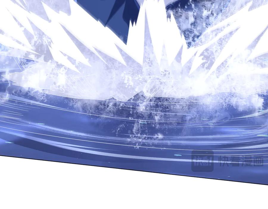 《全球惊悚：开局万亿冥币》第115话 痛击我的队友！ 第156页