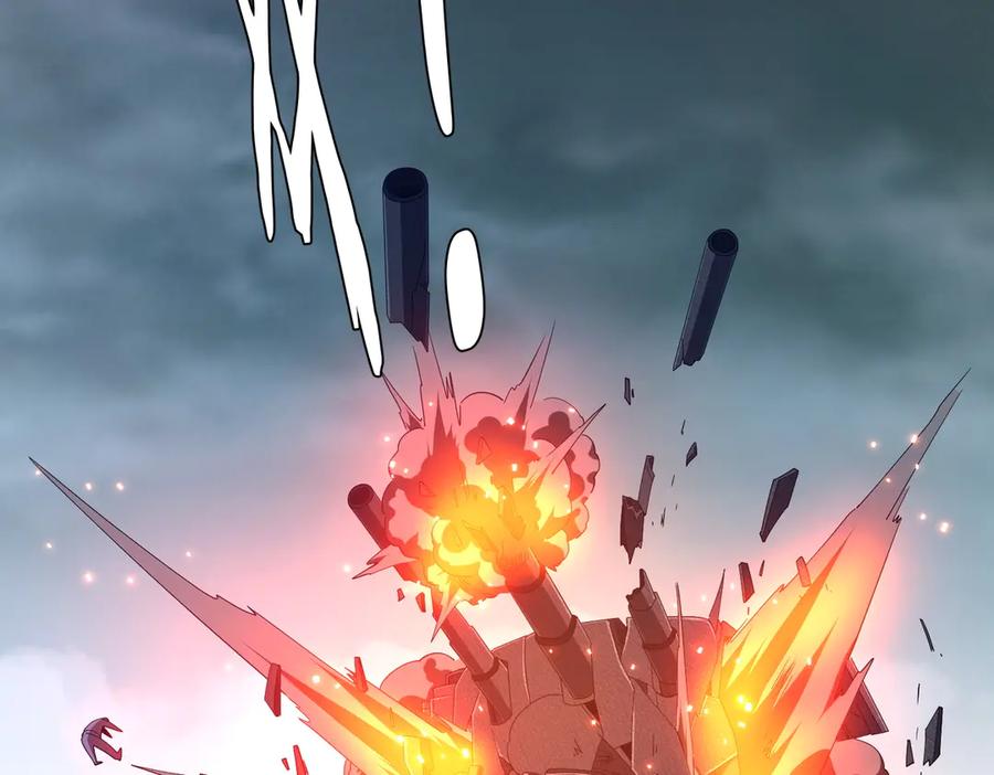 《全球惊悚：开局万亿冥币》第115话 痛击我的队友！ 第84页