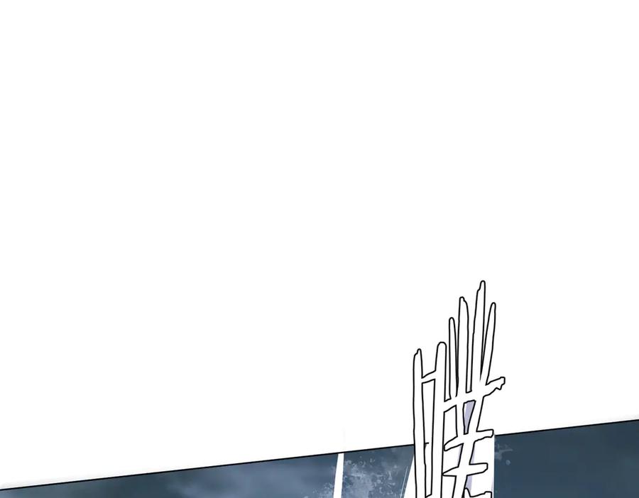 《全球惊悚：开局万亿冥币》第115话 痛击我的队友！ 第154页