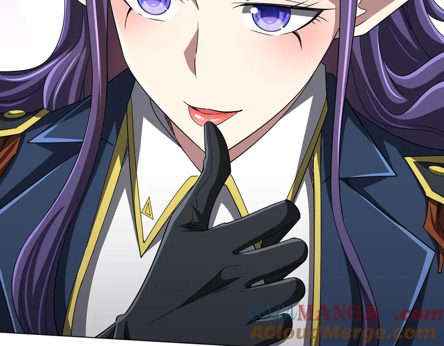《全球惊悚：开局万亿冥币》第115话 痛击我的队友！ 第173页