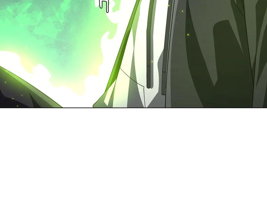 《全球惊悚：开局万亿冥币》第115话 痛击我的队友！ 第118页