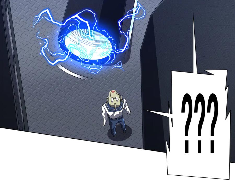 《全球惊悚：开局万亿冥币》第115话 痛击我的队友！ 第82页