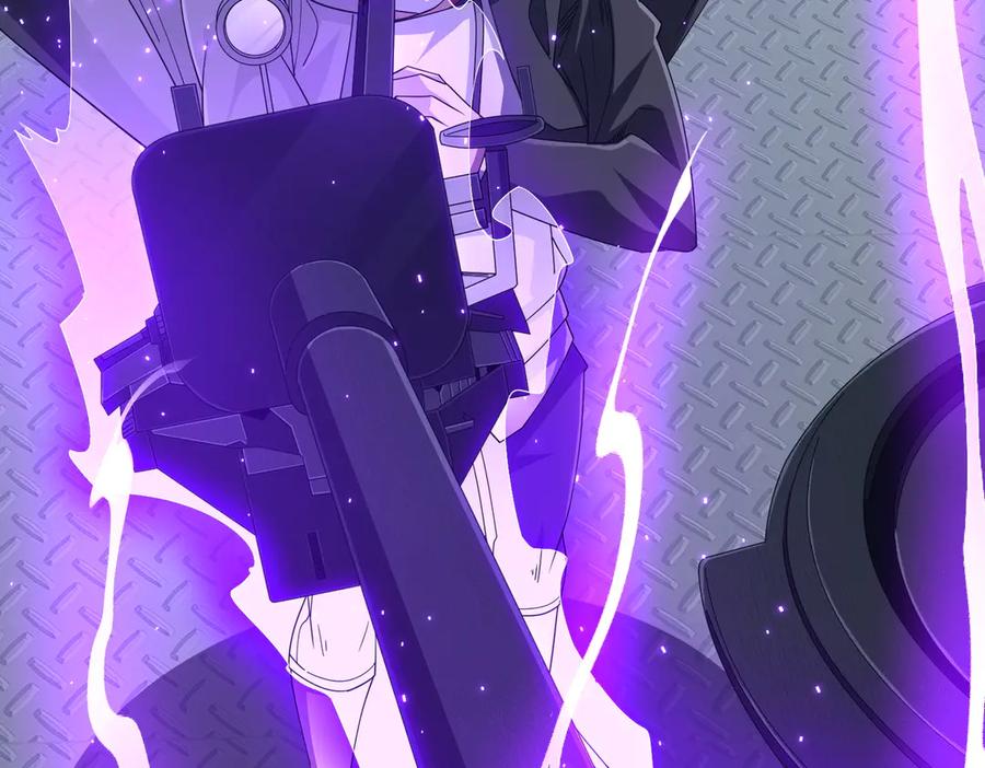 《全球惊悚：开局万亿冥币》第115话 痛击我的队友！ 第35页