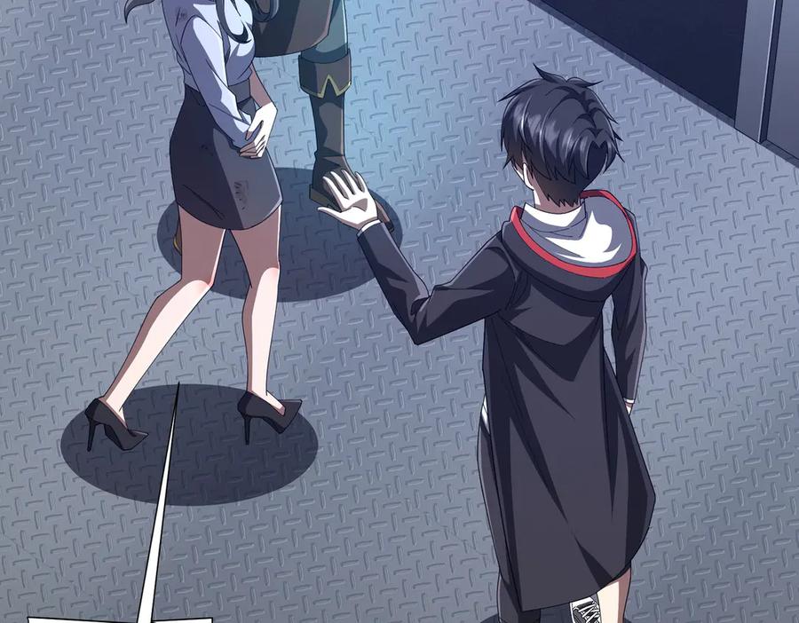 《全球惊悚：开局万亿冥币》第116话 向死而生的觉悟！ 第170页