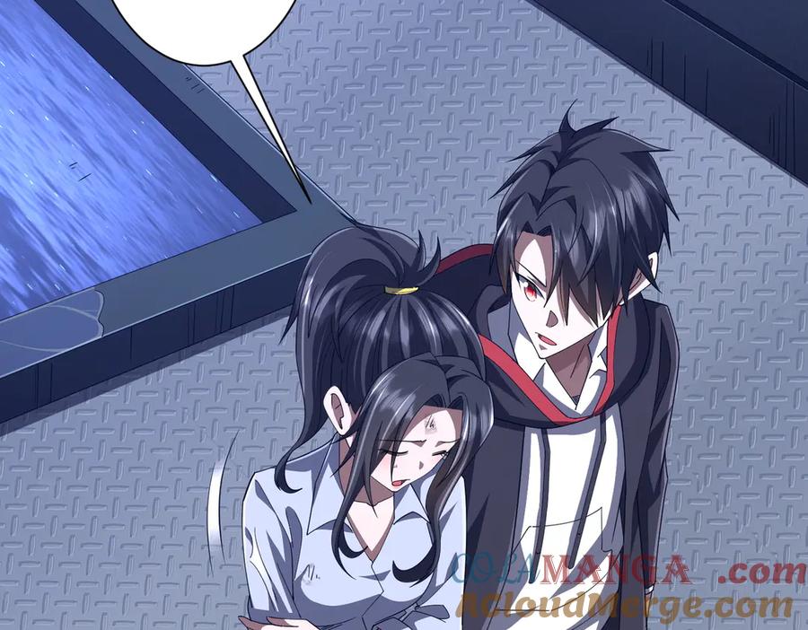 《全球惊悚：开局万亿冥币》第116话 向死而生的觉悟！ 第161页