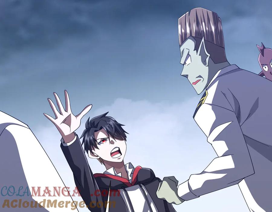 《全球惊悚：开局万亿冥币》第116话 向死而生的觉悟！ 第125页