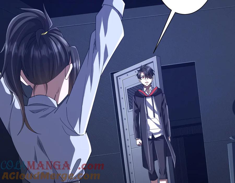 《全球惊悚：开局万亿冥币》第116话 向死而生的觉悟！ 第153页