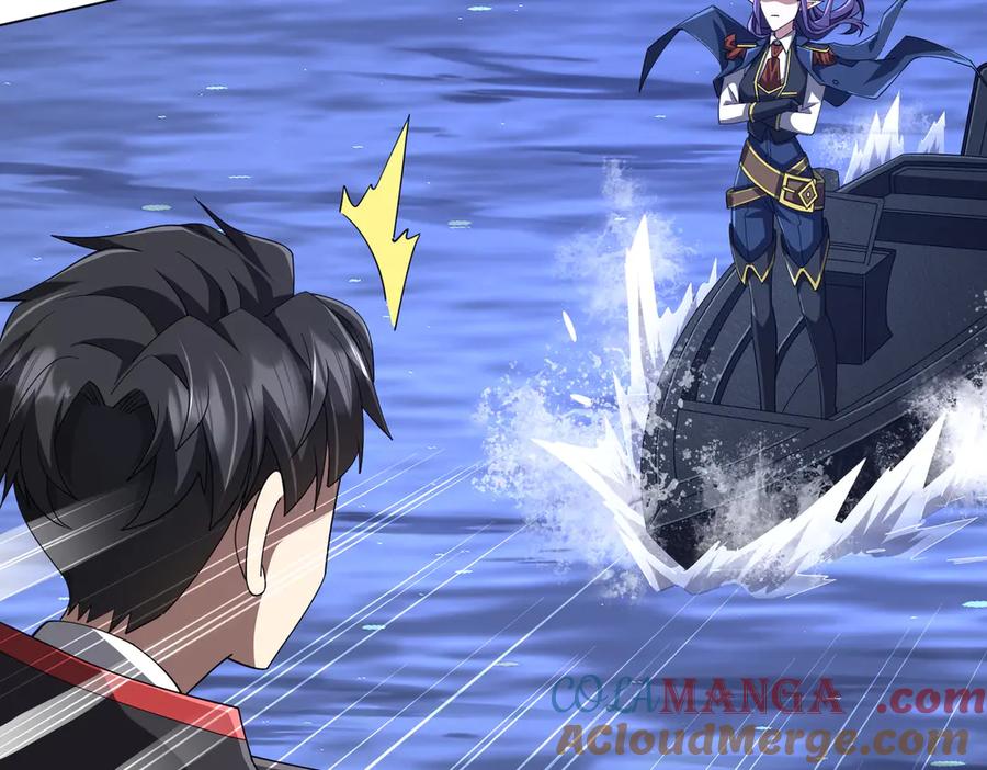 《全球惊悚：开局万亿冥币》第116话 向死而生的觉悟！ 第77页