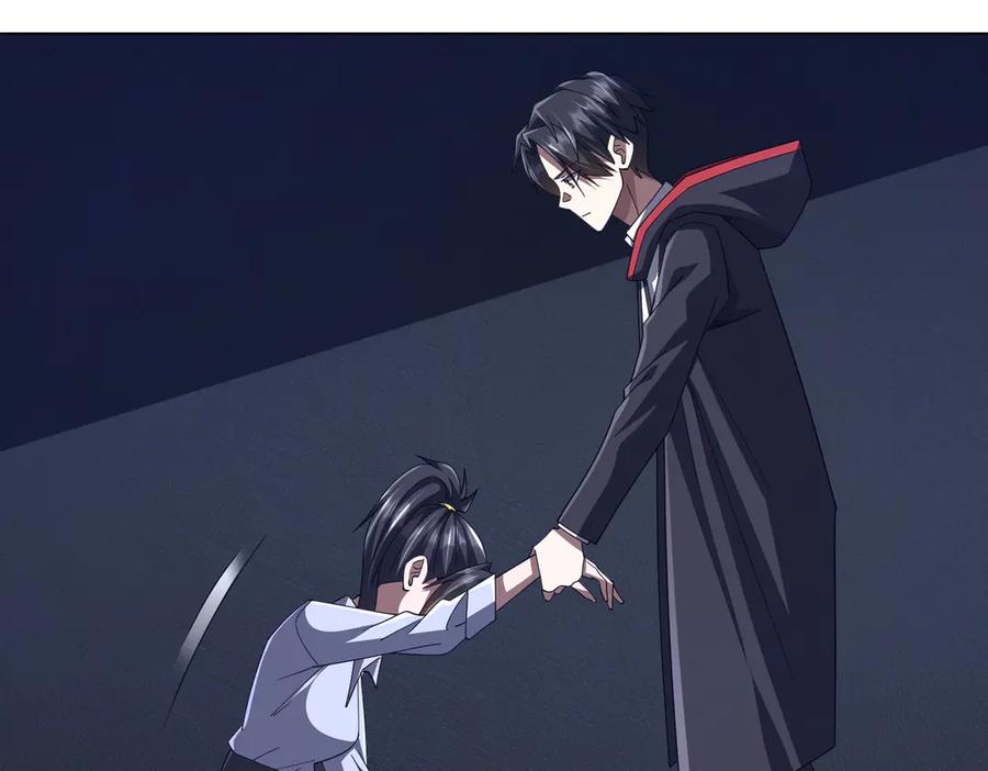 《全球惊悚：开局万亿冥币》第116话 向死而生的觉悟！ 第158页