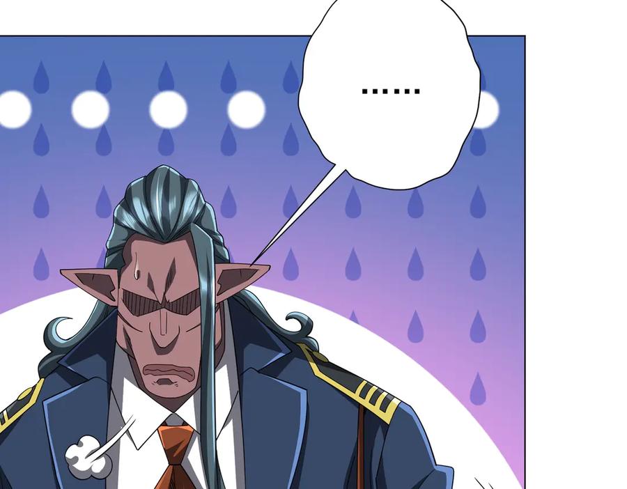 《全球惊悚：开局万亿冥币》第116话 向死而生的觉悟！ 第66页