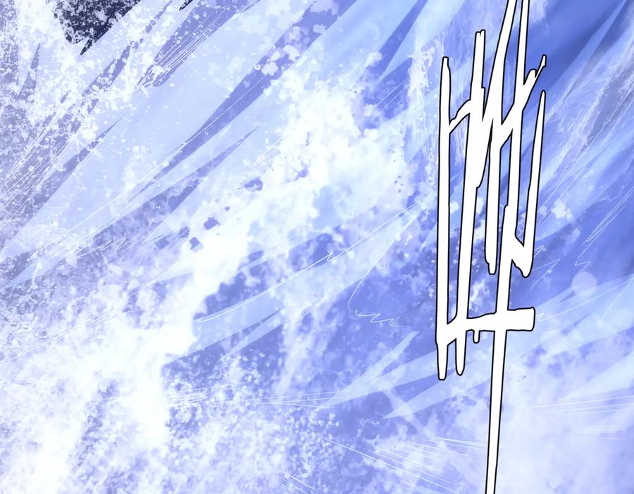 《全球惊悚：开局万亿冥币》第116话 向死而生的觉悟！ 第136页