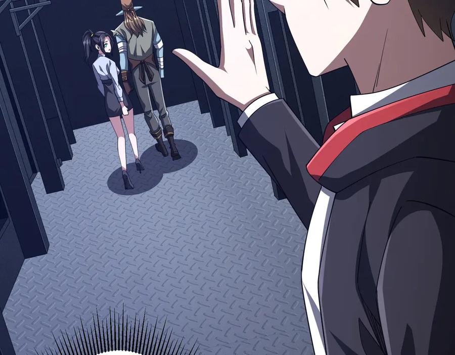 《全球惊悚：开局万亿冥币》第116话 向死而生的觉悟！ 第182页