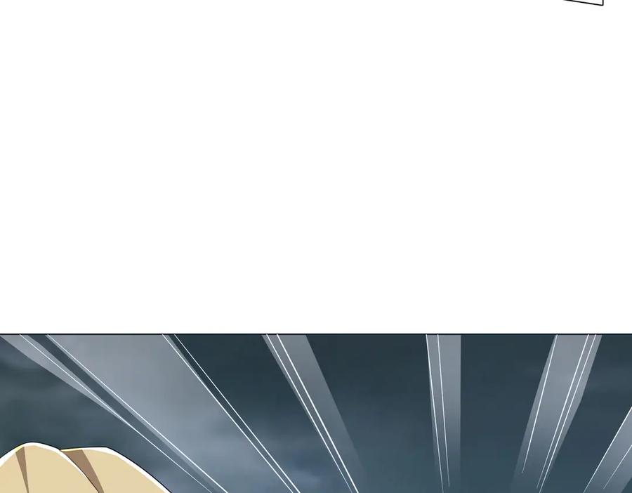 《全球惊悚：开局万亿冥币》第116话 向死而生的觉悟！ 第32页