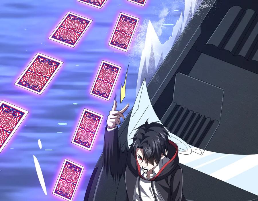 《全球惊悚：开局万亿冥币》第116话 向死而生的觉悟！ 第30页