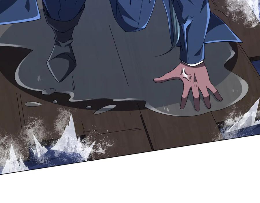 《全球惊悚：开局万亿冥币》第116话 向死而生的觉悟！ 第7页