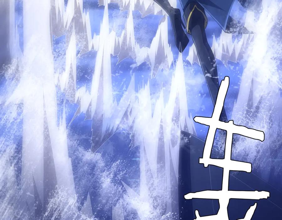 《全球惊悚：开局万亿冥币》第116话 向死而生的觉悟！ 第110页