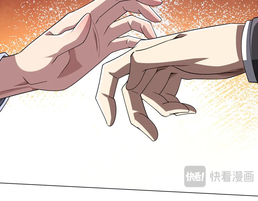 《全球惊悚：开局万亿冥币》第116话 向死而生的觉悟！ 第179页