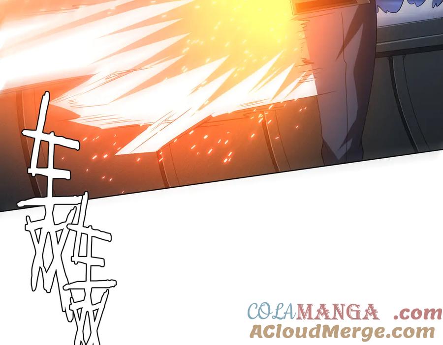 《全球惊悚：开局万亿冥币》第117话 地图到手！ 第33页