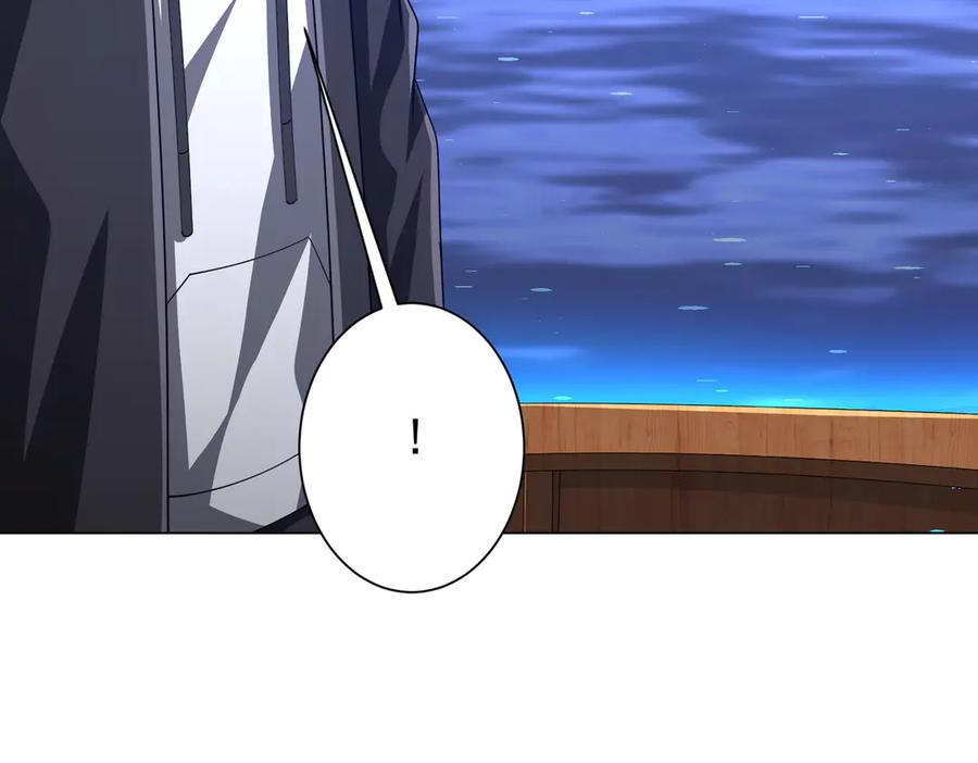 《全球惊悚：开局万亿冥币》第117话 地图到手！ 第174页