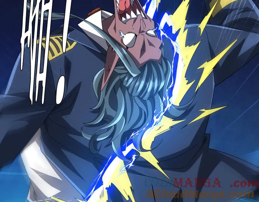 《全球惊悚：开局万亿冥币》第117话 地图到手！ 第57页