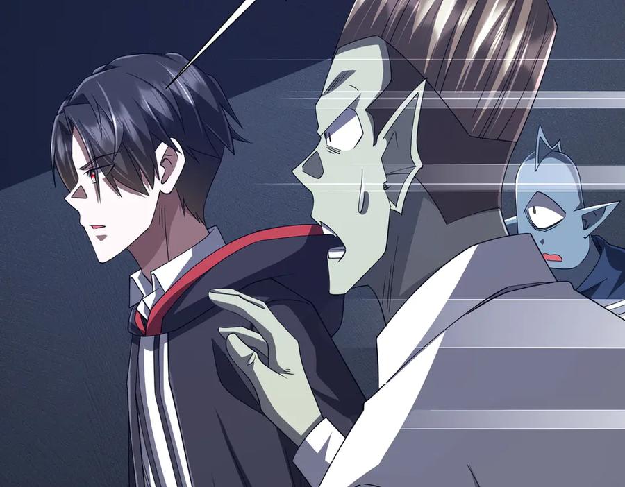 《全球惊悚：开局万亿冥币》第117话 地图到手！ 第12页