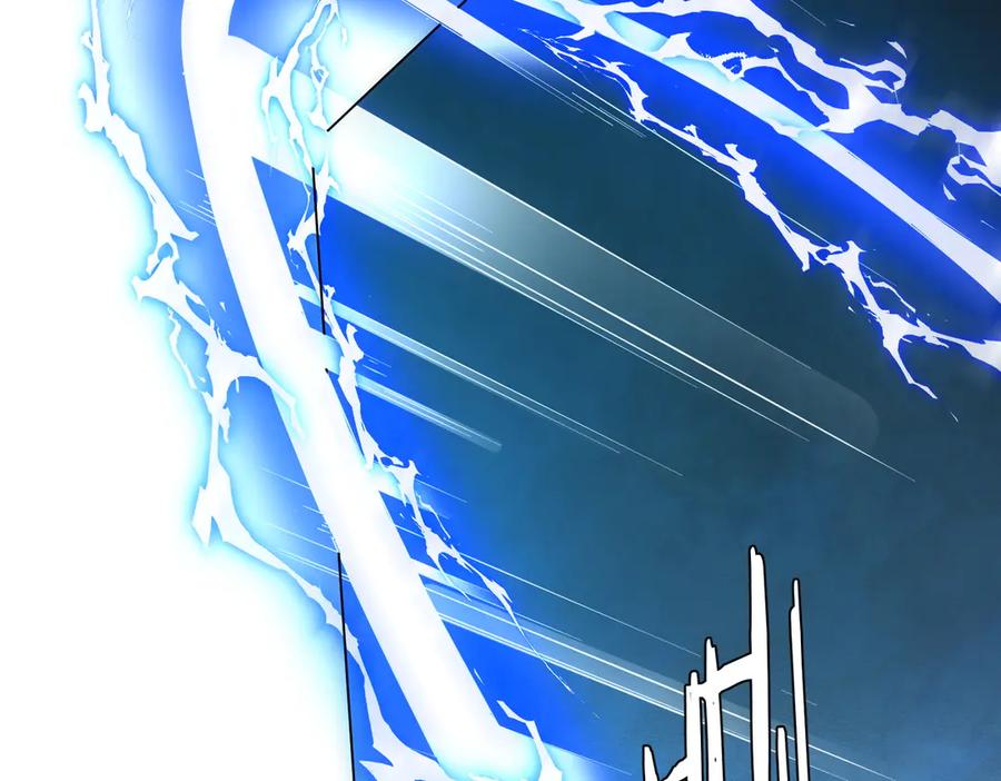 《全球惊悚：开局万亿冥币》第117话 地图到手！ 第54页