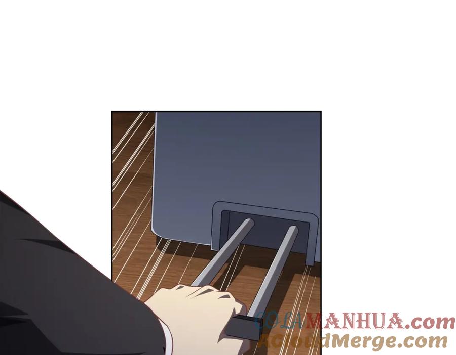 《全球惊悚：开局万亿冥币》第11话 线下交易会！ 第101页