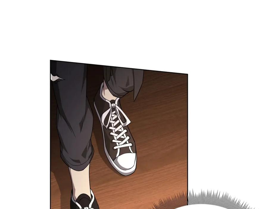 《全球惊悚：开局万亿冥币》第11话 线下交易会！ 第38页