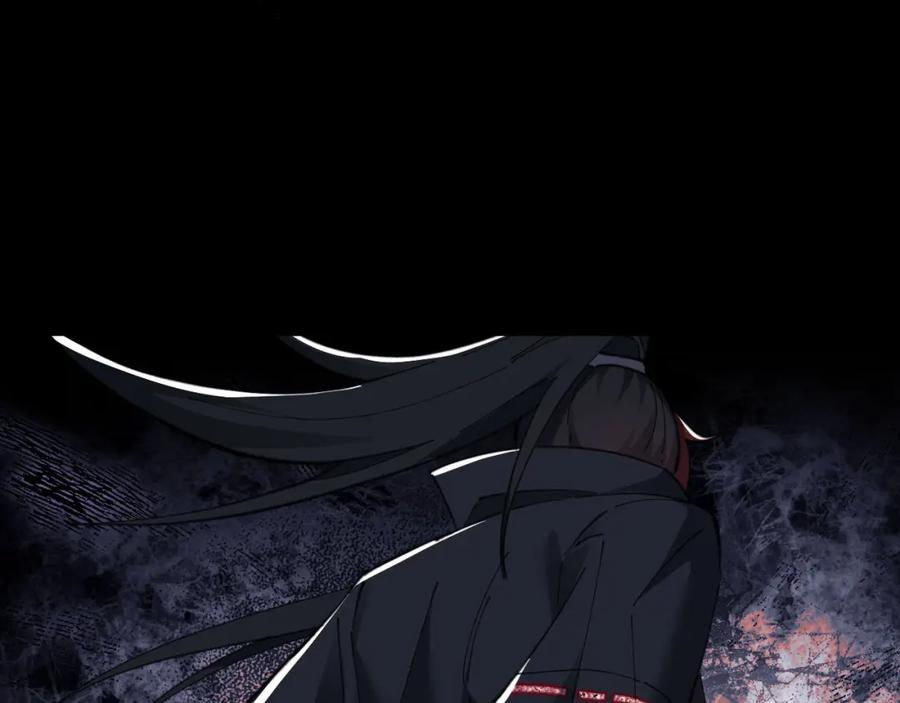 《师尊：这个冲师逆徒才不是圣子》第12话 逆徒居然让我穿黑丝？ 第19页