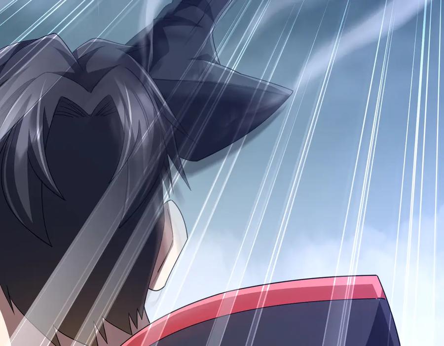 《全球惊悚：开局万亿冥币》第118话 乘风破浪！ 第48页